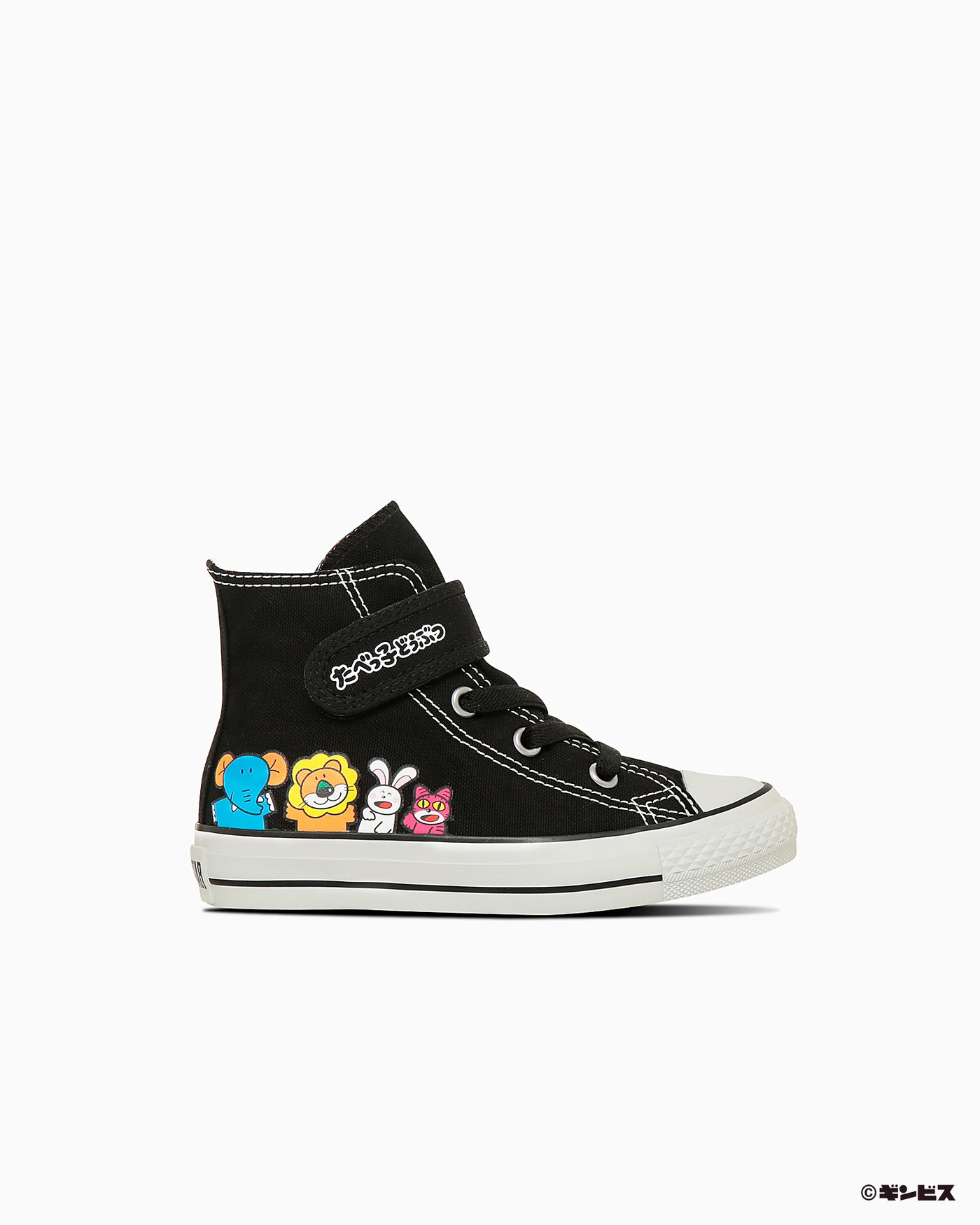 Order (TD) コンバース チャイルド オールスター V-1 ハイ / タベッコアニマル スニーカー ブラック 37303580