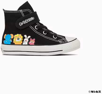 (Preschool) Converse Child All Star V-1 Hi / Tabekko Animal Sneakers Black 37303580 Order (Preschool) Converse Child All Star V-1 Hi / Tabekko Animal Sneakers Black 37303580