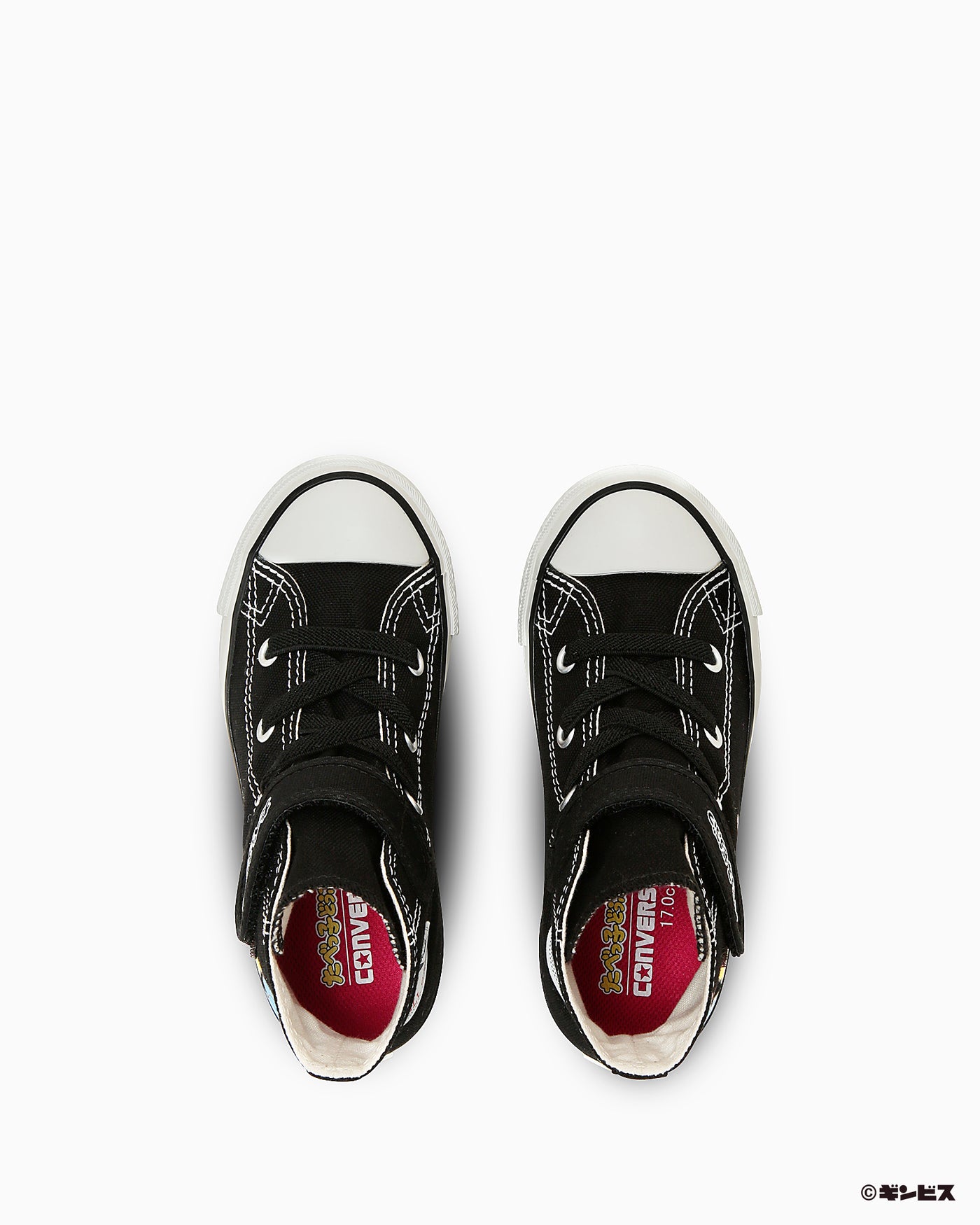 Lookbook (TD) コンバース チャイルド オールスター V-1 ハイ / タベッコアニマル スニーカー ブラック 37303580