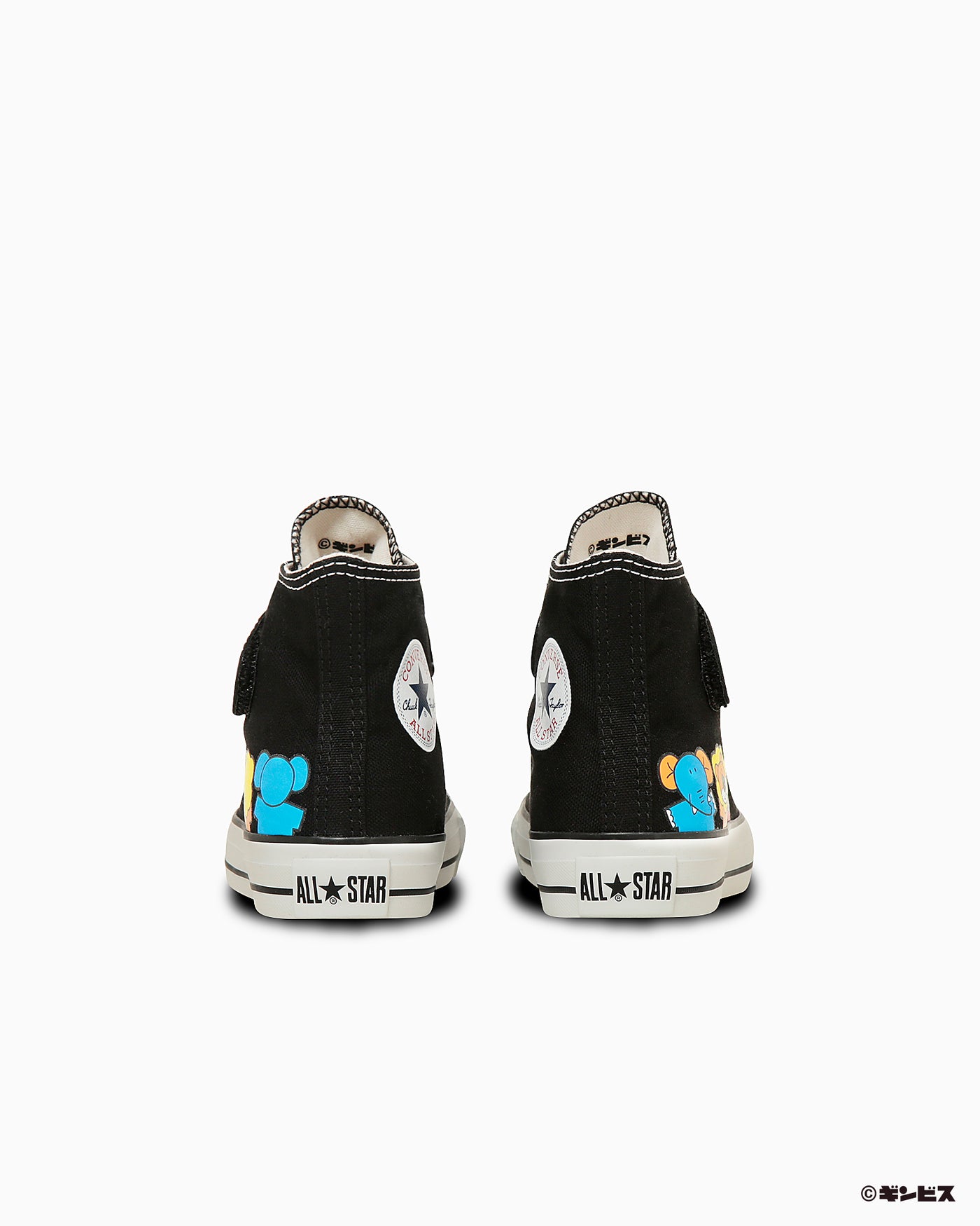 Shop (TD) コンバース チャイルド オールスター V-1 ハイ / タベッコアニマル スニーカー ブラック 37303580