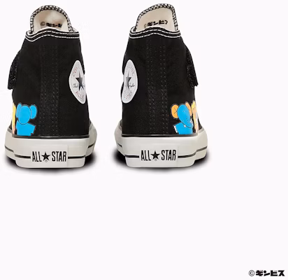 (Preschool) Converse Child All Star V-1 Hi / Tabekko Animal Sneakers Black 37303580 Shop (Preschool) Converse Child All Star V-1 Hi / Tabekko Animal Sneakers Black 37303580