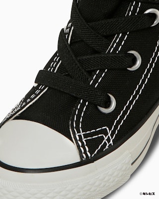 (Preschool) Converse Child All Star V-1 Hi / Tabekko Animal Sneakers Black 37303580 Details for (Preschool) Converse Child All Star V-1 Hi / Tabekko Animal Sneakers Black 37303580