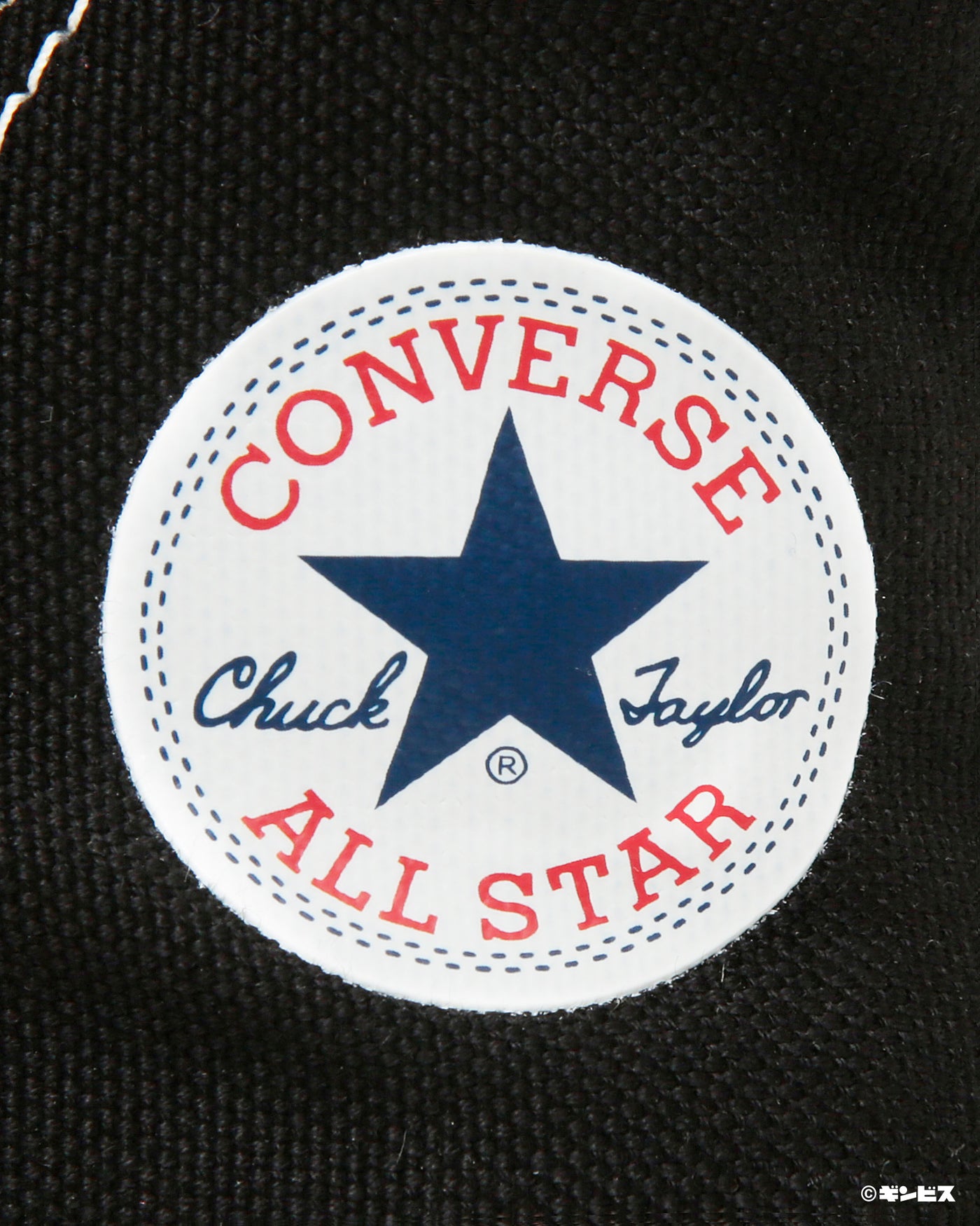 Cheap (TD) コンバース チャイルド オールスター V-1 ハイ / タベッコアニマル スニーカー ブラック 37303580