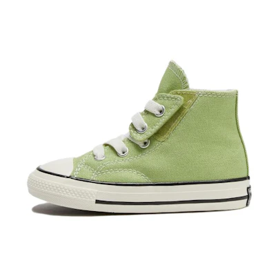 (TD) Converse Chuck 70 1V 'Grass Green'