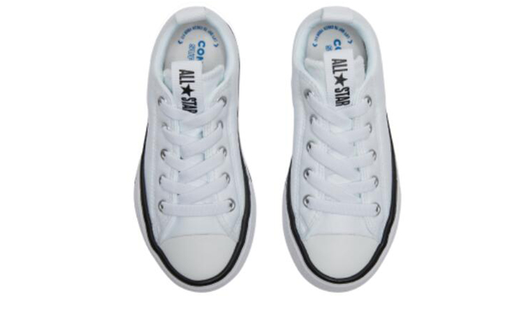 Lookbook (TD) Converse Chuck All Star Superplay / Wit 663634C