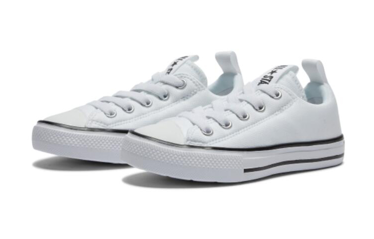 Shop (TD) Converse Chuck All Star Superplay / Wit 663634C