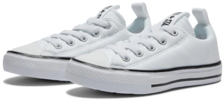 (TD) Converse Chuck All Star Superplay / Wit 663634C Shop (TD) Converse Chuck All Star Superplay / Wit 663634C