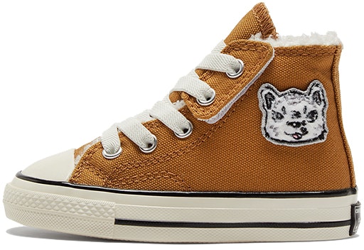 toddler-converse-chuck-taylor-all-star-1970s-1-v-canvas-shoes-brown-white-772509-c