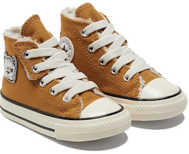 (TD) Sepatu Canvas Converse Chuck Taylor All Star 1970s 1V Coklat/Putih 772509C Lookbook (TD) Sepatu Canvas Converse Chuck Taylor All Star 1970s 1V Coklat/Putih 772509C