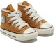 Lookbook (TD) Kasut Kanvas Converse Chuck Taylor All Star 1970s 1V Coklat/Putih 772509C