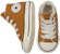 (TD) Kasut Kanvas Converse Chuck Taylor All Star 1970s 1V Coklat/Putih 772509C