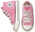 Purchase (TD) Kasut Converse Chuck Taylor All Star 1970s 1V Kanvas Merah Jambu 772887C