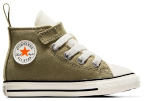 大童 Converse 防滑耐磨 高筒 兒童帆布鞋 綠色 Order 大童 Converse 防滑耐磨 高筒 兒童帆布鞋 綠色