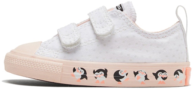(TD) Converse Chuck Taylor All Star 1V Anak-Anak Putih 769292C Buy (TD) Converse Chuck Taylor All Star 1V Anak-Anak Putih 769292C