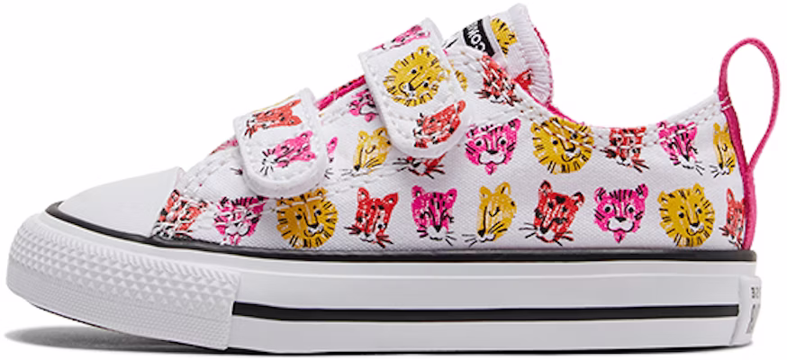 (Toddler) Converse Chuck Taylor All Star 2V 'Pink White Yellow' 771477C Buy (Toddler) Converse Chuck Taylor All Star 2V 'Pink White Yellow' 771477C