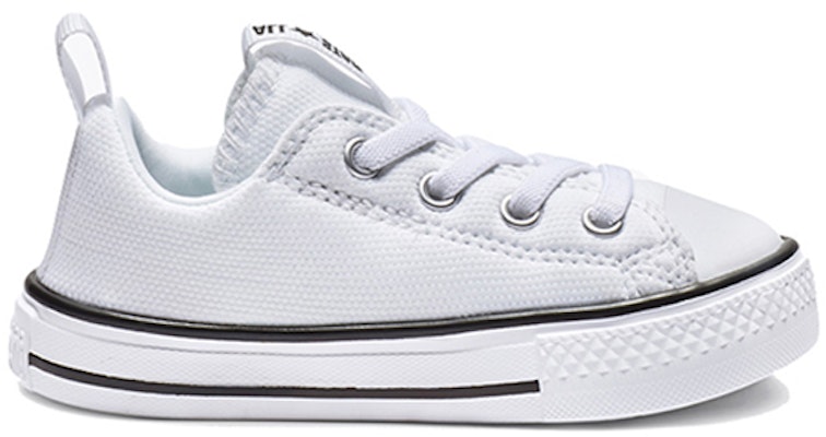 (TD) コンバース CTAS スーパープレイ スリップ 白 763536C Order (TD) コンバース CTAS スーパープレイ スリップ 白 763536C