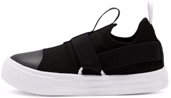 幼童 Converse Chuck Taylor All Star 純黑色 Buy 幼童 Converse Chuck Taylor All Star 純黑色