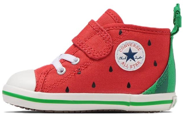 toddler-converse-chuck-taylor-all-star-suika-37302500