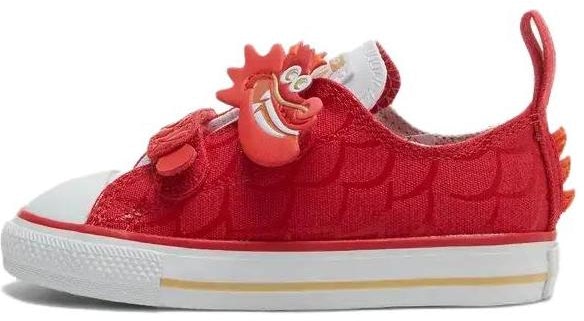 toddler-converse-chuck-taylor-all-star-easy-on-year-of-the-dragon-a08838-c