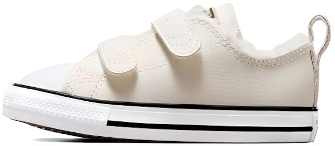 (TD) コンバース チャックテイラー オールスター レザー EZ (ホワイト) A06799C Buy (TD) コンバース チャックテイラー オールスター レザー EZ (ホワイト) A06799C