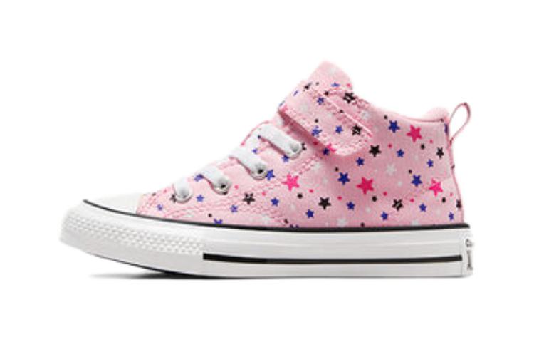 Buy (TD) 匡威马尔登中帮粉色星星童鞋 A05535F