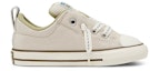 Order (TD) Converse Chuck Taylor All Star Slip 'Beige' Beige 767544C