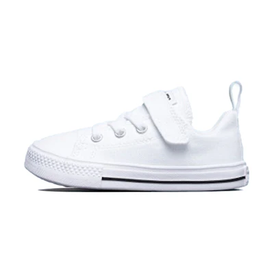 (TD) Converse Chuck Taylor All Star Superplay 'White'
