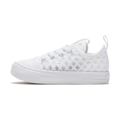 (TD) Converse Chuck Taylor All Star Superplay 'Triple White'