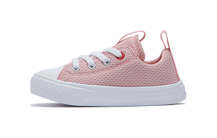 (TD) Converse Chuck Taylor All Star Superplay Pink
