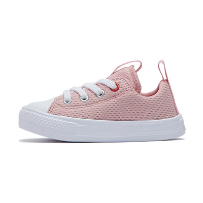 (TD) Converse Chuck Taylor All Star Superplay Pink