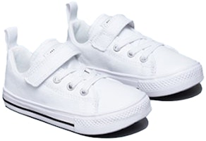 (TD) Converse Chuck Taylor All Star Superplay 'Putih' 771190C Lookbook (TD) Converse Chuck Taylor All Star Superplay 'Putih' 771190C