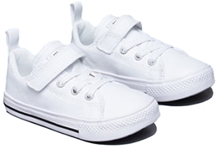 (TD) コンバース チャックテイラー オールスター スーパー プレイ (白) 771190C Lookbook (TD) コンバース チャックテイラー オールスター スーパー プレイ (白) 771190C