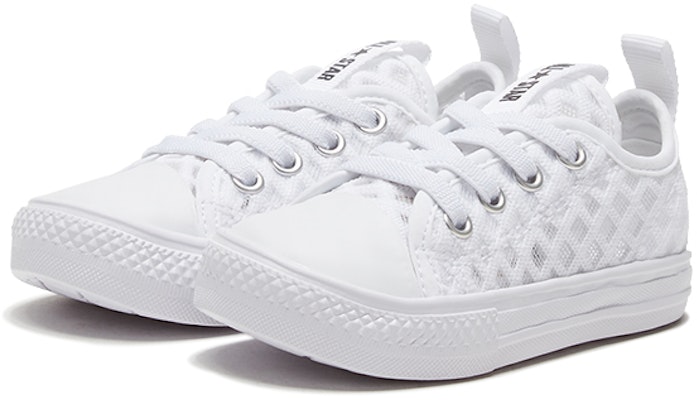 婴童 Converse Chuck Taylor All Star Superplay 防滑耐磨 低筒 帆布鞋 白 Lookbook 婴童 Converse Chuck Taylor All Star Superplay 防滑耐磨 低筒 帆布鞋 白