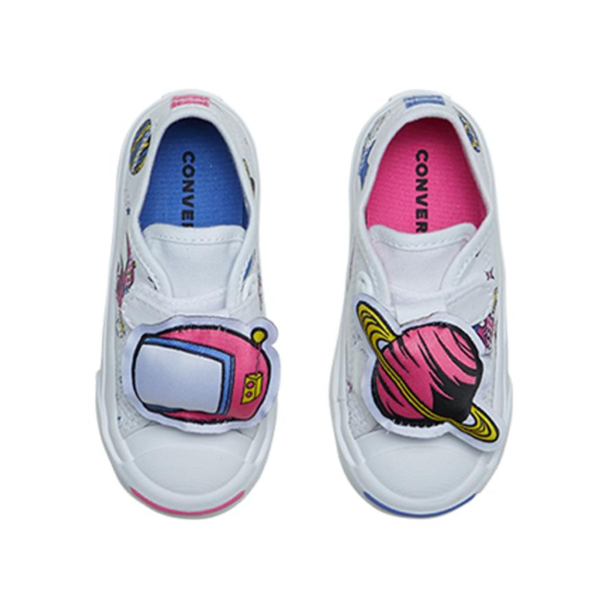 Shop (TD) Converse JP 2V OX Putih 765640C