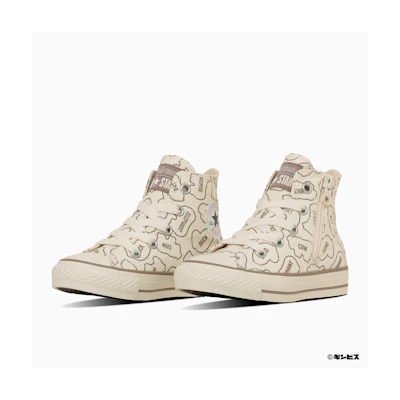 (TD) Converse Kids All Star BS Z HI Tabekko Animal Collab Sneakers Off-White