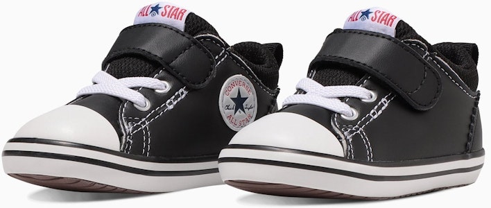 (TD) コンバース ミニ オールスター N V-1 スニーカー ホワイト 37303061 Buy (TD) コンバース ミニ オールスター N V-1 スニーカー ホワイト 37303061