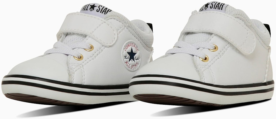 (Toddler) Converse Mini All Star V-1 Sneakers White/Gold 37303670 Buy (Toddler) Converse Mini All Star V-1 Sneakers White/Gold 37303670