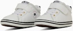 Buy (Toddler) Converse Mini All Star V-1 Sneakers White/Gold 37303670