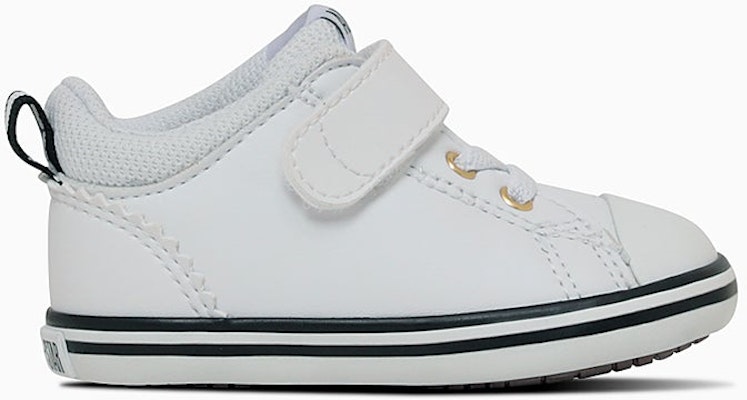 (Toddler) Converse Mini All Star V-1 Sneakers White/Gold 37303670 Order (Toddler) Converse Mini All Star V-1 Sneakers White/Gold 37303670