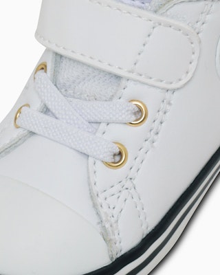(Toddler) Converse Mini All Star V-1 Sneakers White/Gold 37303670 Details for (Toddler) Converse Mini All Star V-1 Sneakers White/Gold 37303670