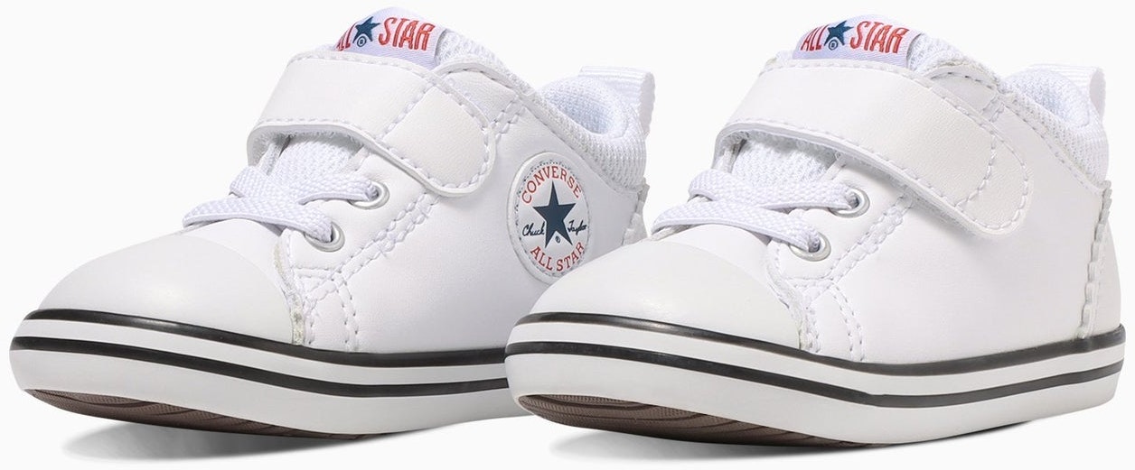 toddler-converse-mini-all-star-v1-sneakers-white-37303060