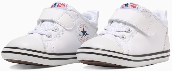 (TD) 匡威迷你All Star V1 白色运动鞋 37303060 Buy (TD) 匡威迷你All Star V1 白色运动鞋 37303060