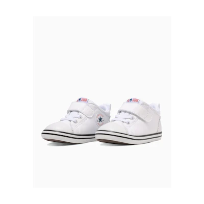 (TD) Converse Mini All Star V1 Sneakers White