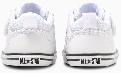 (TD) 匡威迷你All Star V1 白色运动鞋 37303060 Shop (TD) 匡威迷你All Star V1 白色运动鞋 37303060
