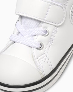 (TD) 匡威迷你All Star V1 白色运动鞋 37303060 Details for (TD) 匡威迷你All Star V1 白色运动鞋 37303060