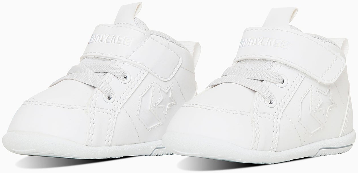 toddler-converse-mini-inchstar-sneakers-white-37303540