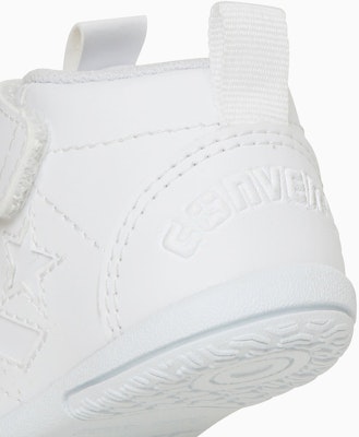 (Toddler) Converse Mini Inchstar Sneakers White 37303540 Sizing (Toddler) Converse Mini Inchstar Sneakers White 37303540