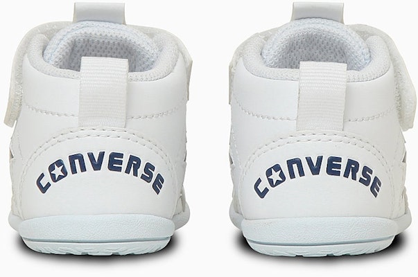 (Toddler) Converse Mini Inchstar Sneakers White/Pink/Light Blue 37303691 Shop (Toddler) Converse Mini Inchstar Sneakers White/Pink/Light Blue 37303691