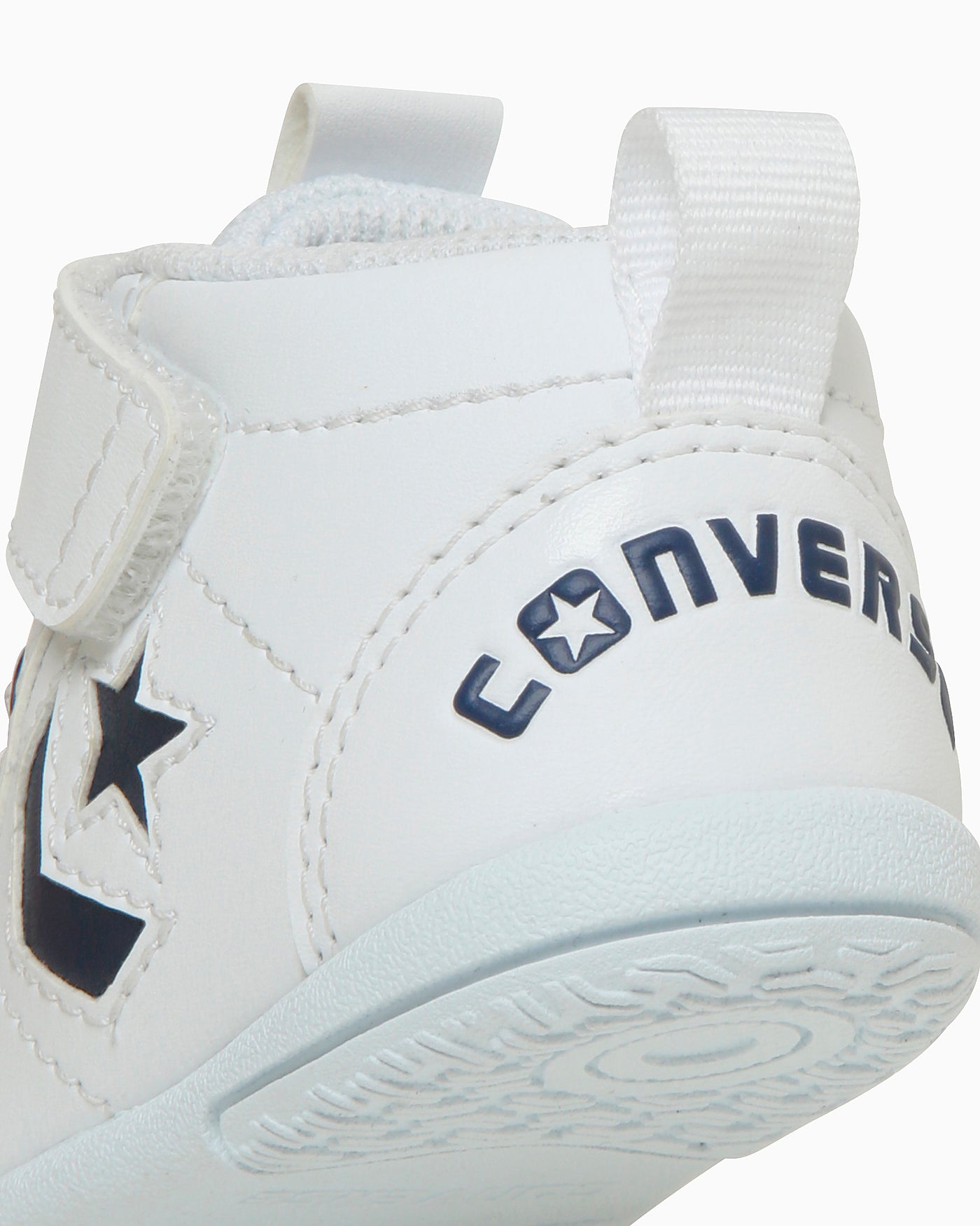 Sizing (TD) コンバース ミニインチスター スニーカー ホワイト/ピンク/ライトブルー 37303691