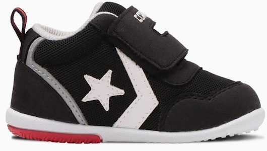 (TD) Converse MINI RS 2 Zapatillas Rosa/Gris Claro 37303330 Order (TD) Converse MINI RS 2 Zapatillas Rosa/Gris Claro 37303330